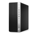 HP EliteDesk 800 G4 Tower PC i5-8500 16GB DDR4 256GB NVMe DVDRW Windows 11 Pro Off-Leased 3 months Warranty
